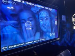 -魅KTV·AI辅唱(人民广场旗舰店)