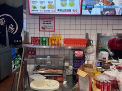 -田老师红烧肉(通州果园物美档口店)