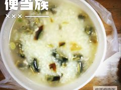 皮蛋瘦肉粥-杨妈妈粥店(滑翔路店)