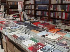 -尔雅书店(太原金广大厦店)