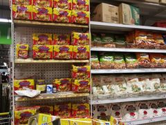 -NSK Trade City(Kuchai Lama)