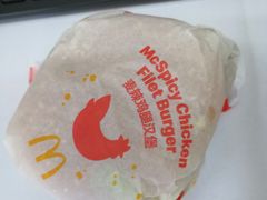 -麦当劳(徐汇漕溪北路百脑汇店)