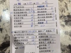 -一麦·龙岛(上海青浦店)