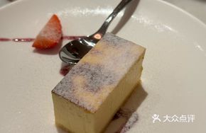 Original Cheese Cake