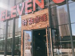 门面-ELEVEN COFFEE(哈西万达广场店)