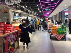 -盒马鲜生(领丰汇店)