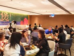 -凤来茶餐·粤菜馆(珠江新城店)