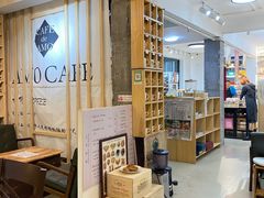 -阿殳咖啡(水围村店)