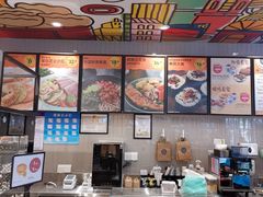-ALDI奥乐齐超市(杨浦延吉店)