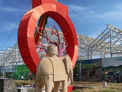 -南宫五洲植物乐园