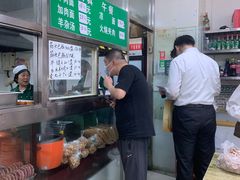 -清真-戏楼王记牛肉面