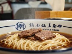 -镇南锅盖面馆(解放路店)