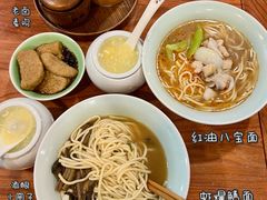 -奎元馆.百年奎元.非遗传承(西湖边的解放路店)