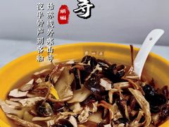 -寒山寺