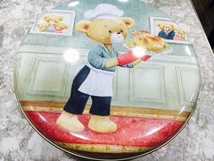 -香港珍妮曲奇聪明小熊饼干