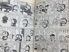 -日本大使馆-新闻文化中心