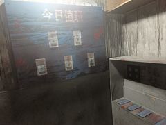 -Xcape异时刻密室逃脱魔法互动(瑞虹天地太阳宫店)