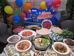 -芭夯兔·兔肉汤锅(新都店)