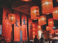 -山四砂锅(钟楼街店)