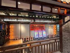 -肖记公安牛肉鱼杂馆·省级非物质文化遗产(崇仁路江滩直营店)
