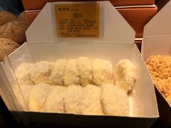 -鲍师傅糕点(江苏路店)
