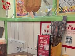 -巴卤社老火锅(财富店)