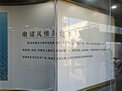 -南诏风情岛