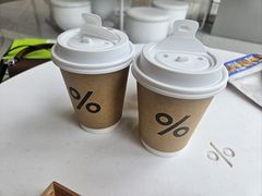 -% Arabica阿拉比卡咖啡(罗湖万象城店)