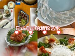 -天正河鲀·河豚亭(大连店)