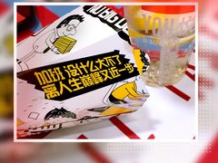 -麦当劳(得来速店)
