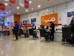 -中国联通(远大路营业厅)