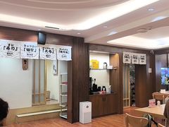 -赤稻·日式料理(禅城店)