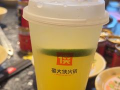 -蜀大侠火锅(春熙路店)