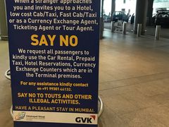 -贾特拉帕蒂·希瓦吉国际机场