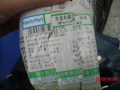 -全家便利店(七宝店)