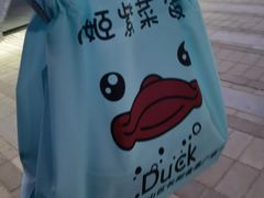 -贞姬紫菜包饭(金泰广场店)