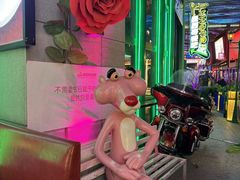 -Famous肥猫墨西哥音乐餐吧(五棵松华熙LIVE店)