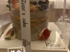 -ZOZO's昌左左精致甜品设计(新北店)