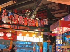 -有喜屋·日料·居酒屋(旭辉广场店)