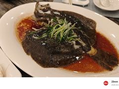 -金海湾嘉华度假酒店·海天阁中餐厅