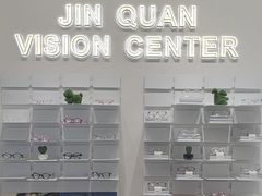 -锦泉眼视光中心(海珠广场店)