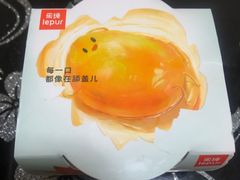 -乐纯(苹果社区店)