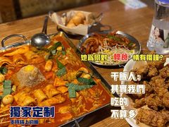 -包装马车·韩国料理·포장마차