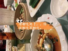 -丰收日(五角场店)