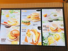 -麦当劳(顾村公园店)