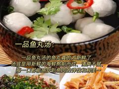 -宴武夷·匠心闽味(印象大红袍店)