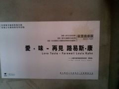 android_upload_pic-21cake廿一客蛋糕