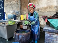 -璞真扎染博物馆