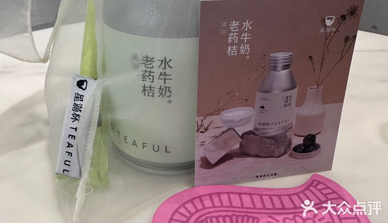 还没满月就要被人喝掉了