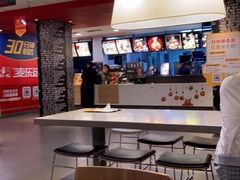 -麦当劳(北方国贸大厦店)
